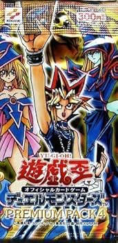 遊戯王 絶版パック まとめ売り プレミアムパック Amazon.co.jp: 遊戯王 デュエルモンスターズ プレミアムパック 4