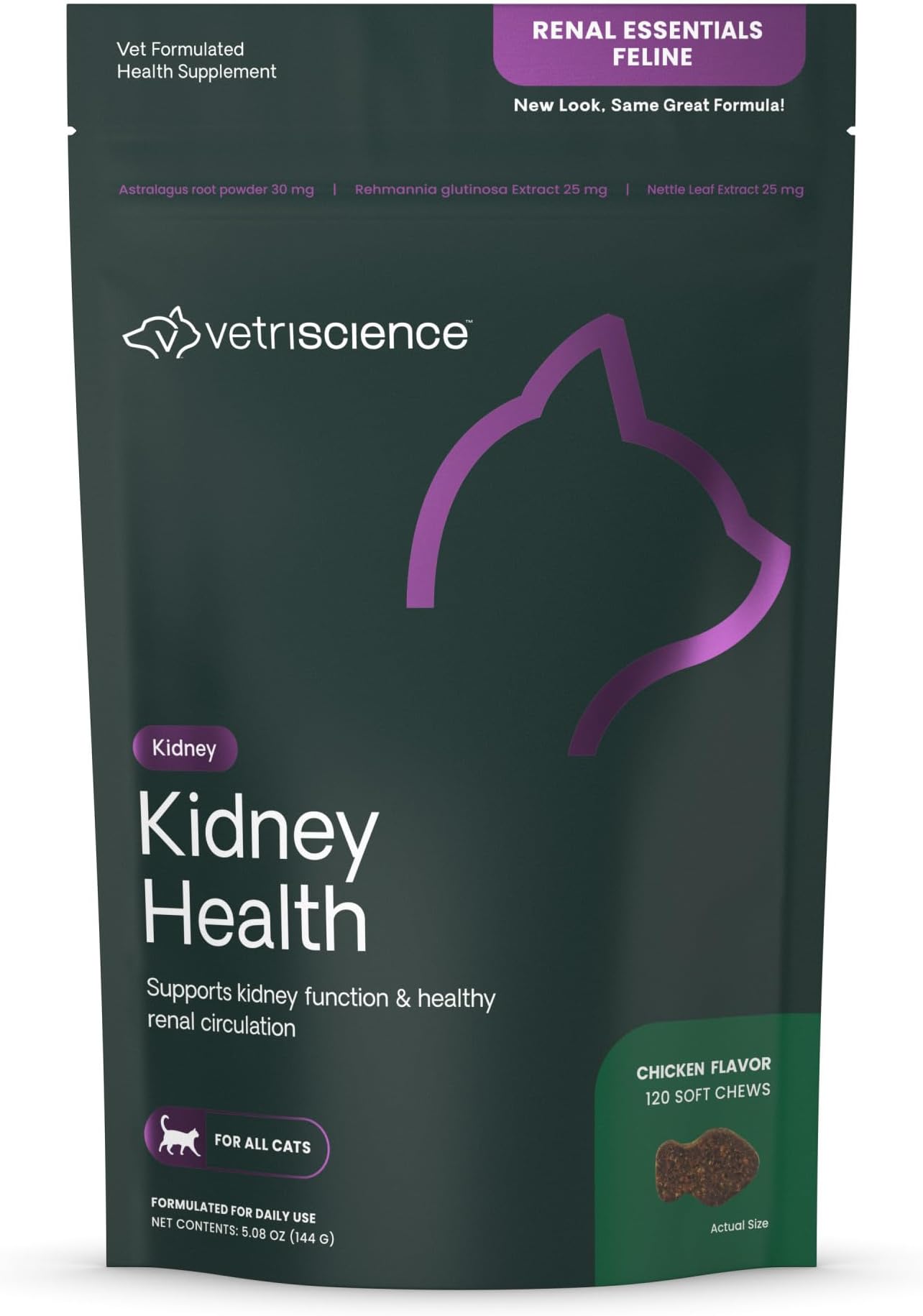 Laboratories Renal Essentials, Kidney Health Support for Cats, 120 Bite Sized Chews, 0900662.120, 120 chews