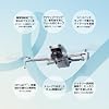 DJI Lito X1 Fly More Combo Plus (DJI RC 2)