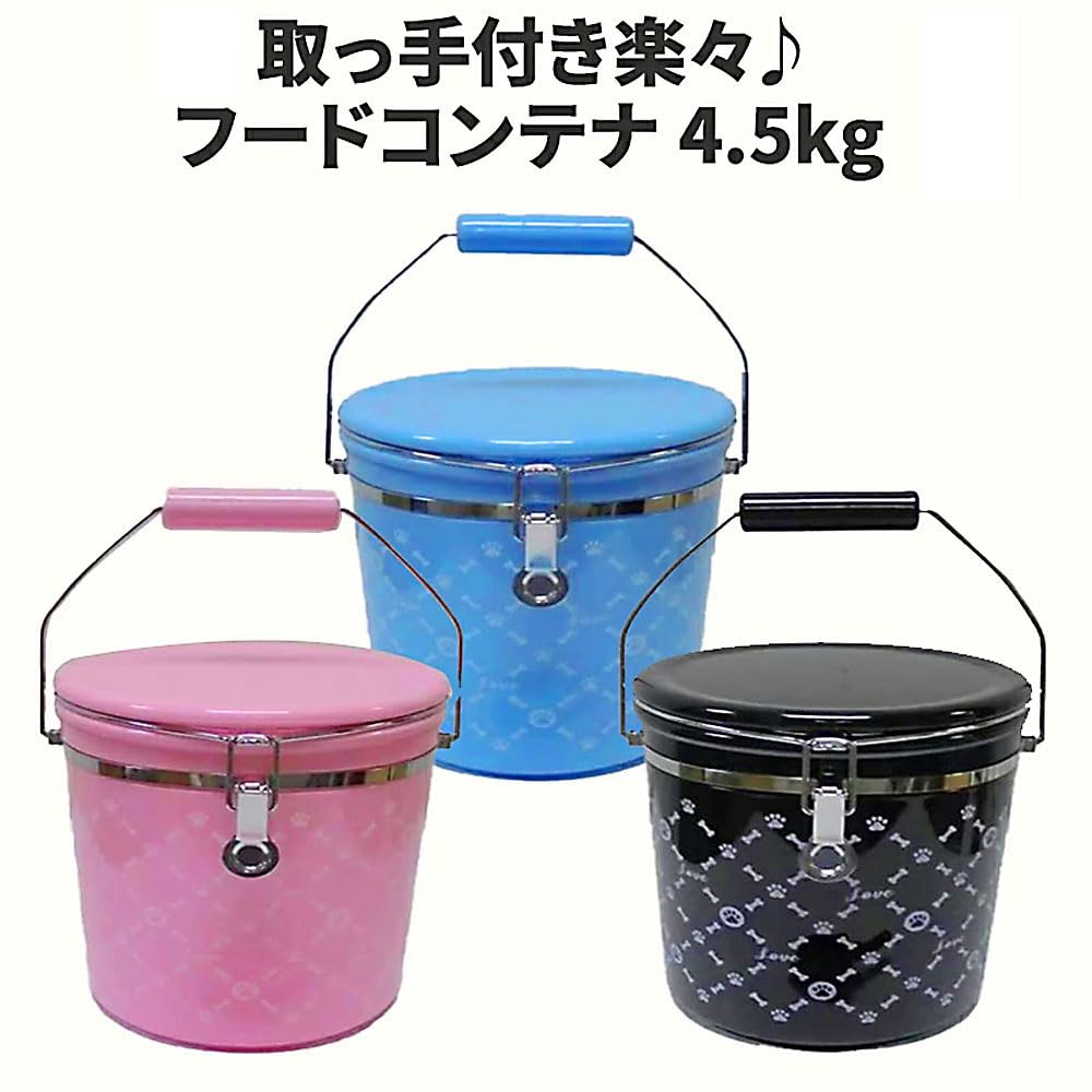 みどりのねこ　保存容器セット 4個 ピンク 41CXvRSyLjL._AC_UF350,
