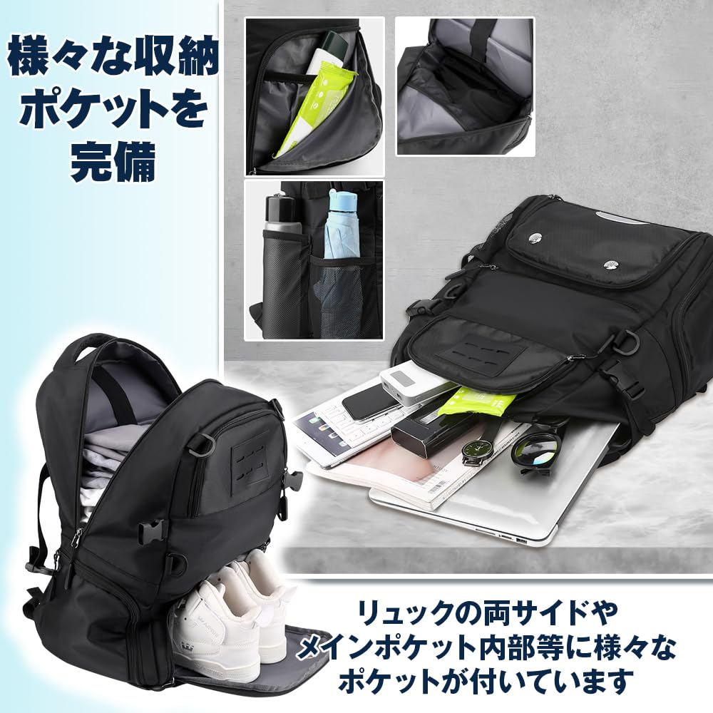 Amazon | エイトショップ 屋 スポーツ用リュックサック 多機能