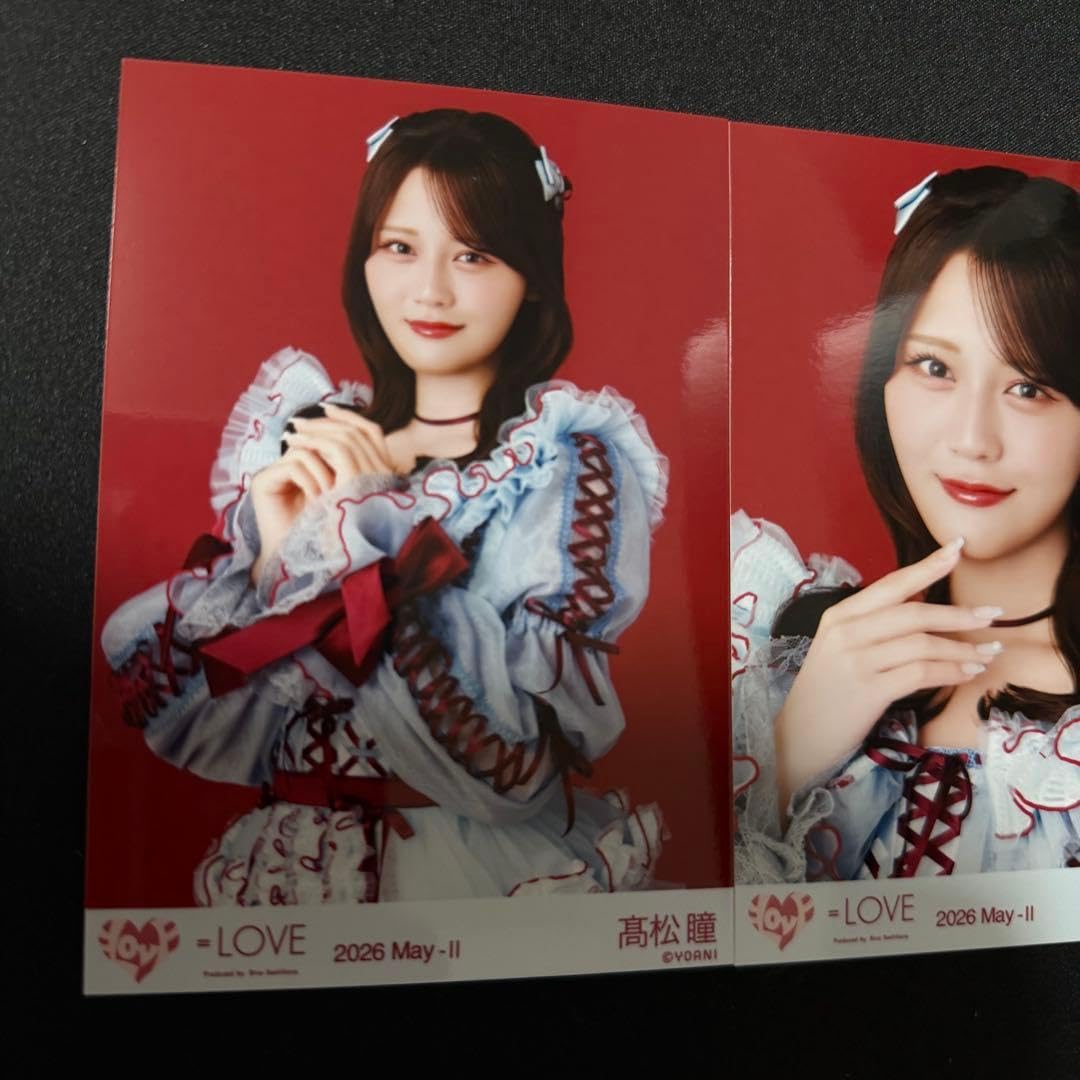 Amazon.co.jp: ＝LOVE イコラブ 髙松瞳 生写真 劇薬中毒 歌唱衣装② 3