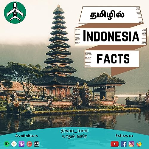 Indonesia facts | இந்தோனேசியா Podcast Por  arte de portada