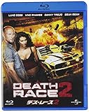 デス・レース2 [Blu-ray]