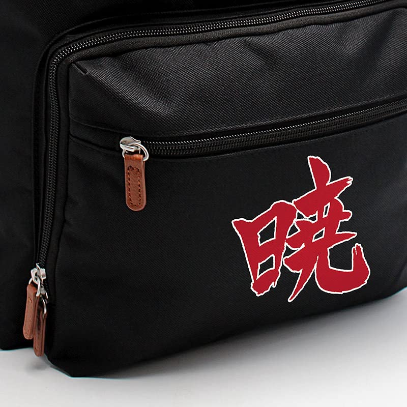 ABYstyle - Naruto Shippuden Zaino XXL Akatsuki, Nero, Rucksack