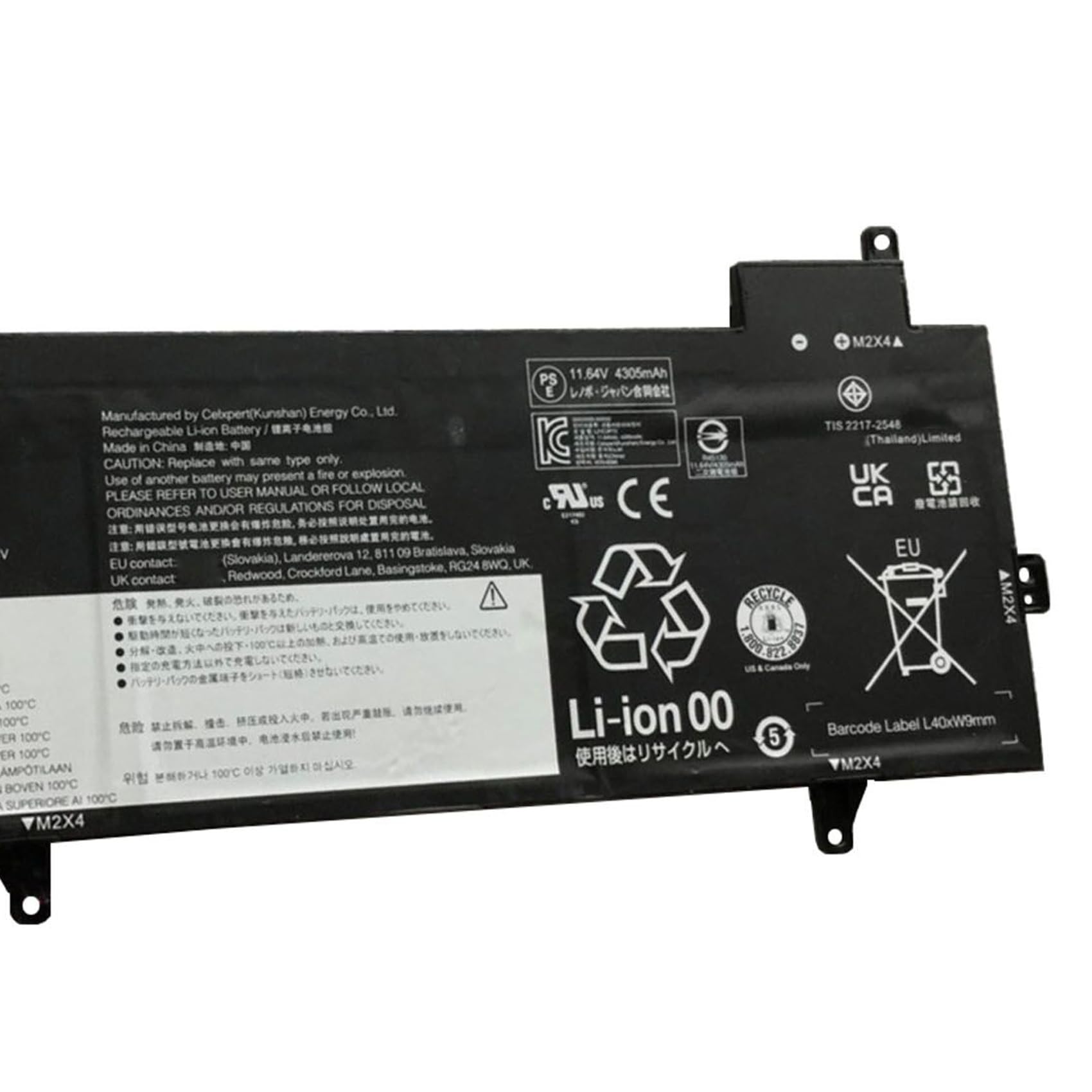 Amazon.com: FCZFCZ L21C3P72 Battery 51.5Wh 4425mAh Replacement for