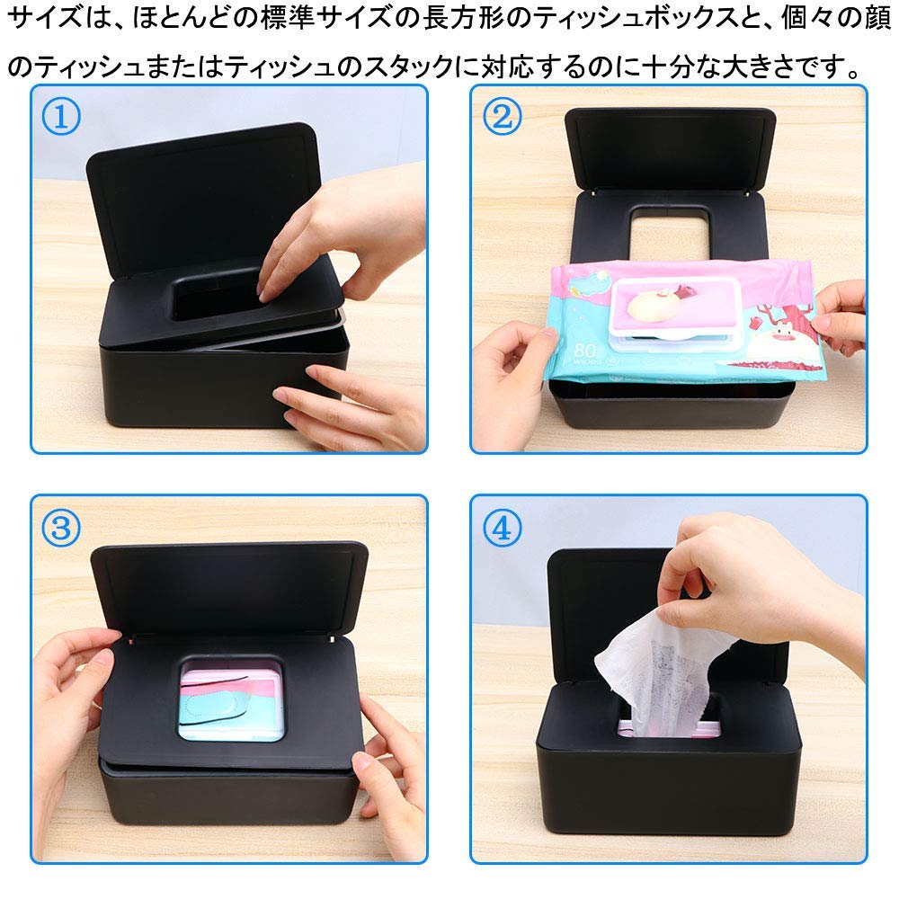 Amazon｜ウェットティッシュ ケース ティッシュ ケース おしりふき