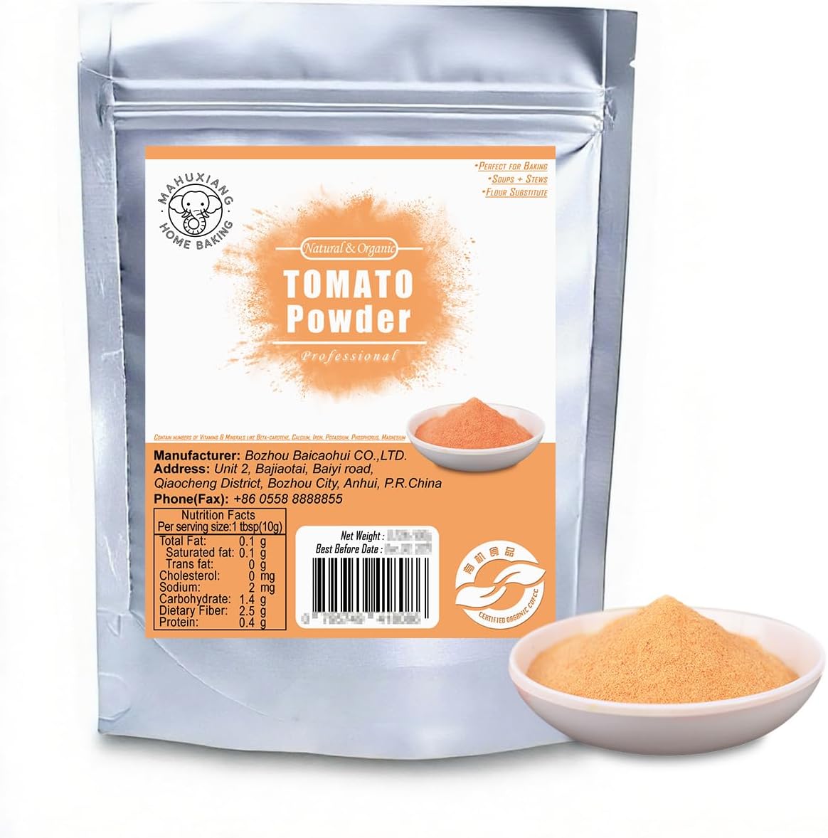 Organic Tomato Powder (17.6 oz / 500 g) — Single-Ingredient Powder for Cooking, Baking, Sauces & Seasoning, No Added Salt or Ingredients, Gluten-Free
