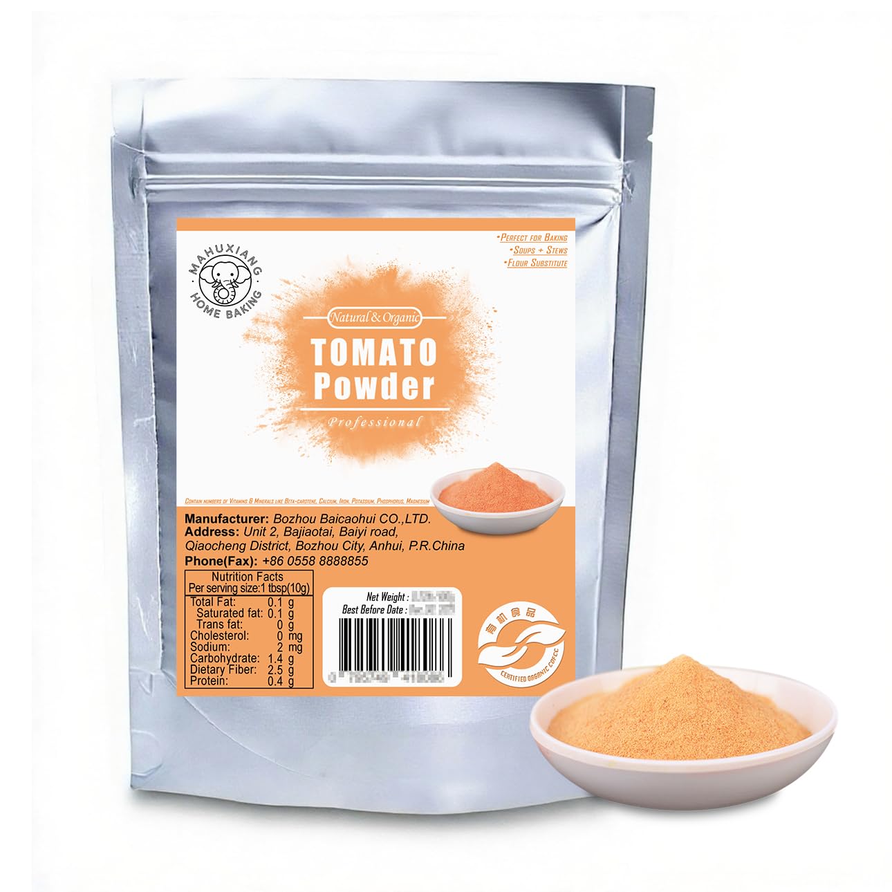 Organic Tomato Powder (17.6 oz / 500 g) — Single-Ingredient Powder for Cooking, Baking, Sauces & Seasoning, No Added Salt or Ingredients, Gluten-Free