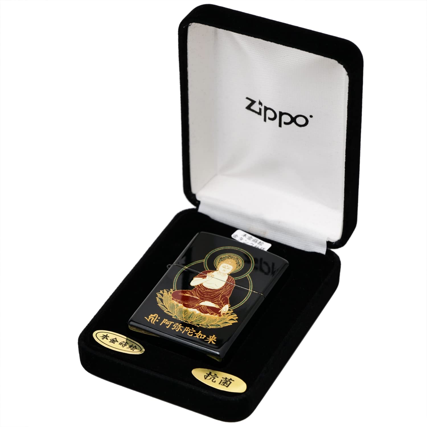 zippo (ジッポーライター)本金蒔絵 阿弥陀如来 漆塗 仏像シリーズ 送料無料