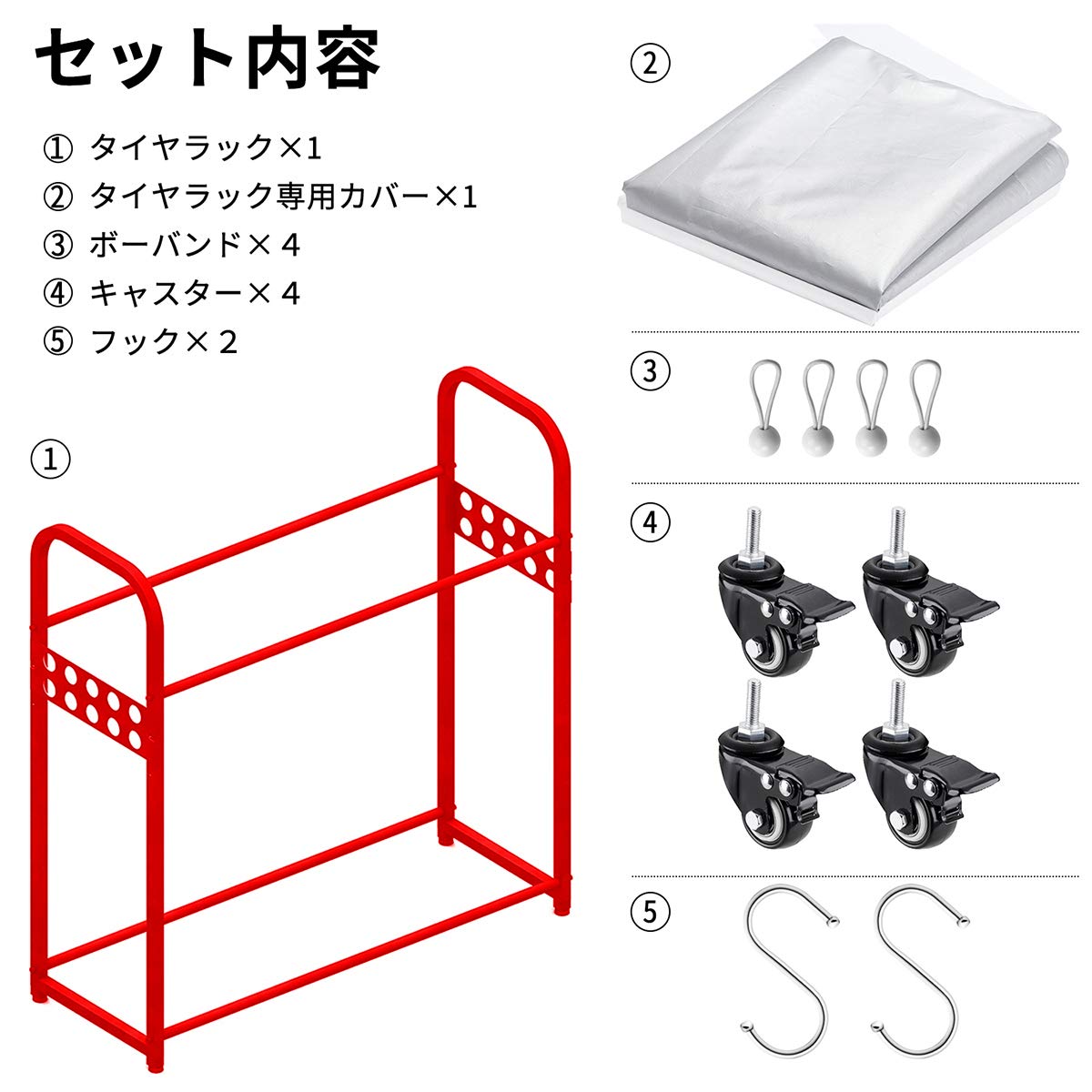 Amazon.co.jp: MEICHEPRO タイヤラック タイヤスタンド 2段式タイヤ 