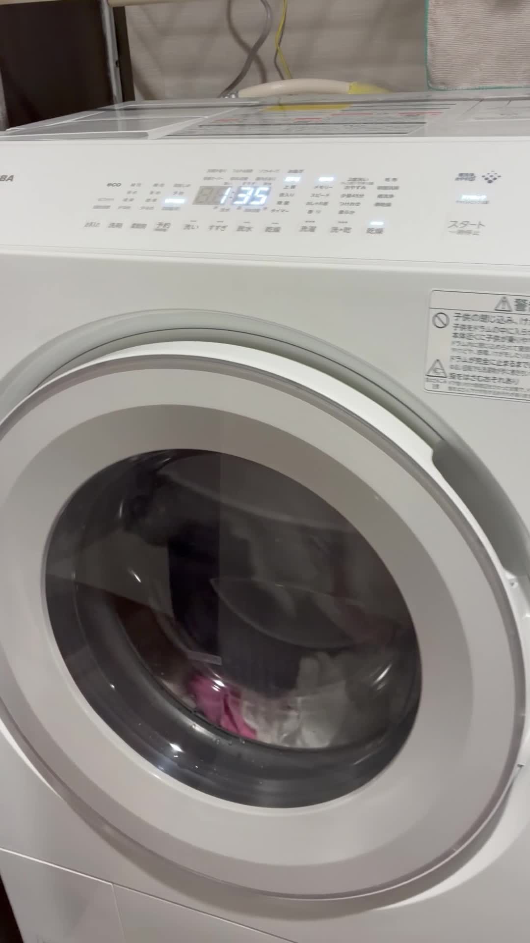 不満なところはない、とても良いドラム式洗濯乾燥機