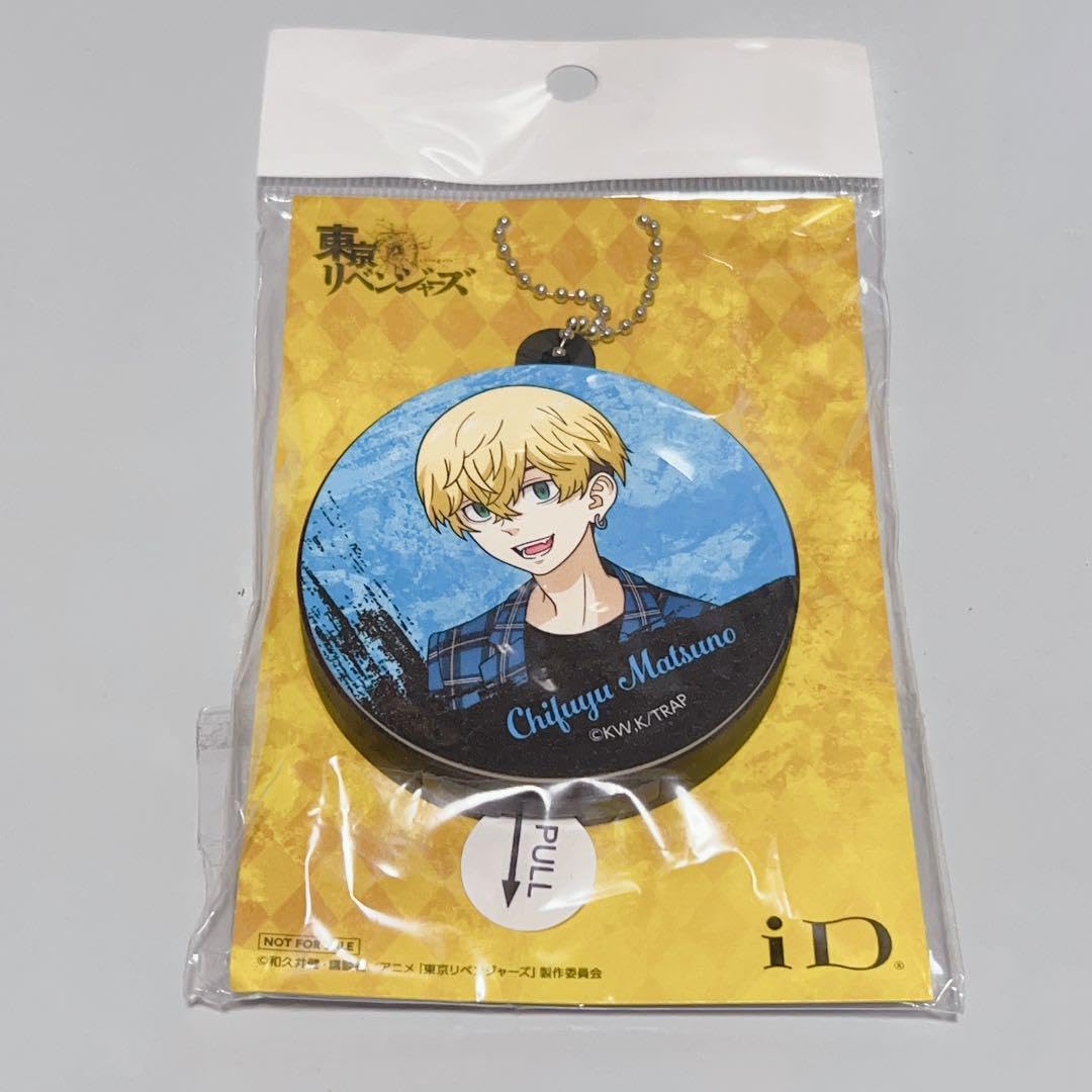 iD 東リベ 限定描き下ろしデザインボイス付きキーホルダー当選品千冬