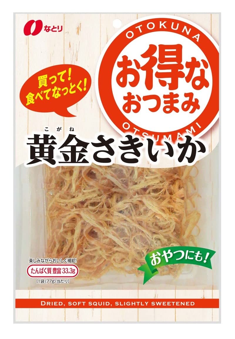 おいも品☆よりどり３点選べる【最高AAAランク高品質ヘナ】選べて嬉しい 61aBao1k2VL._AC_UL210_SR210,