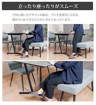 テーブル＋椅子4脚 楽天市場】【本日9時〜15H全品P5倍】ダイニング 5点セット