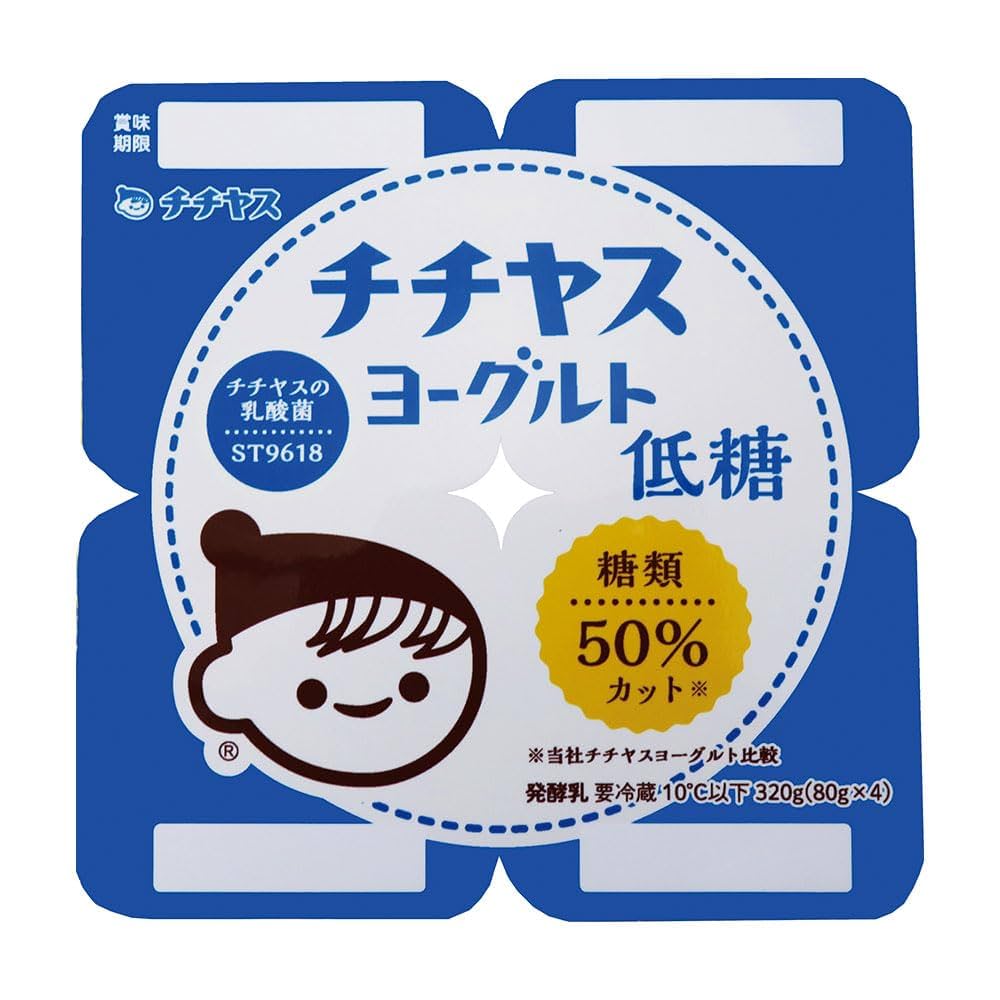 糖 Amazon.co.jp: [冷蔵] チチヤスヨーグルト低糖 80g 4個 : Food
