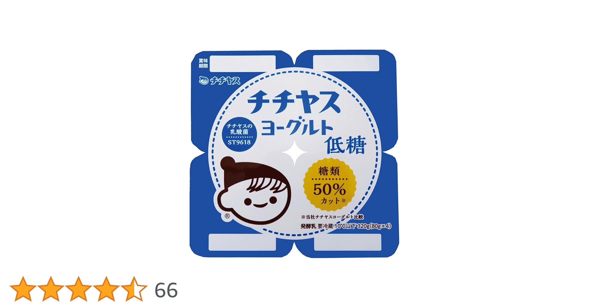糖 Amazon.co.jp: [冷蔵] チチヤスヨーグルト低糖 80g 4個 : Food