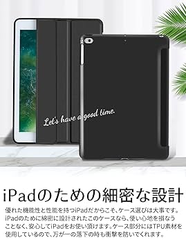 iPad Mini6 ケース オートスリープ 三つ折り スリム 半透明 ブラック Amazon.co.jp: エレコム iPad mini6 第6世代 (2021年) ケース 耐