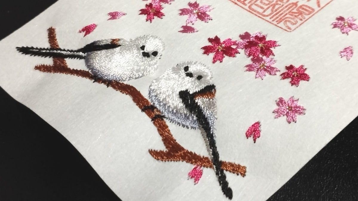 Amazon.co.jp: 北海道 札幌護国神社 桜とシマエナガの刺繍御朱印