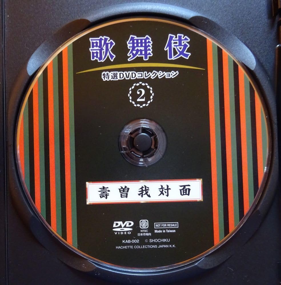 SADE 日本公演パンフレットとDVD 2作品 SADE 日本公演パンフレットとDVD 2作品