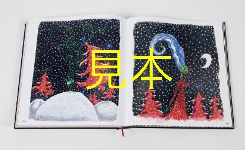 Amazon.co.jp: 未開封Tim Burton画集「ティムバートンの世界」日本語版 