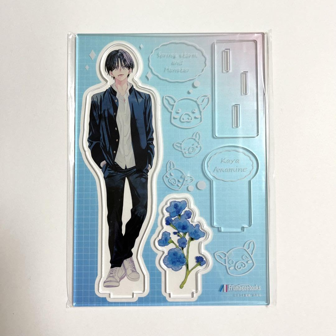 Amazon.co.jp: 春の嵐とモンスター 天峰栢 アクリルスタンド アクスタ 