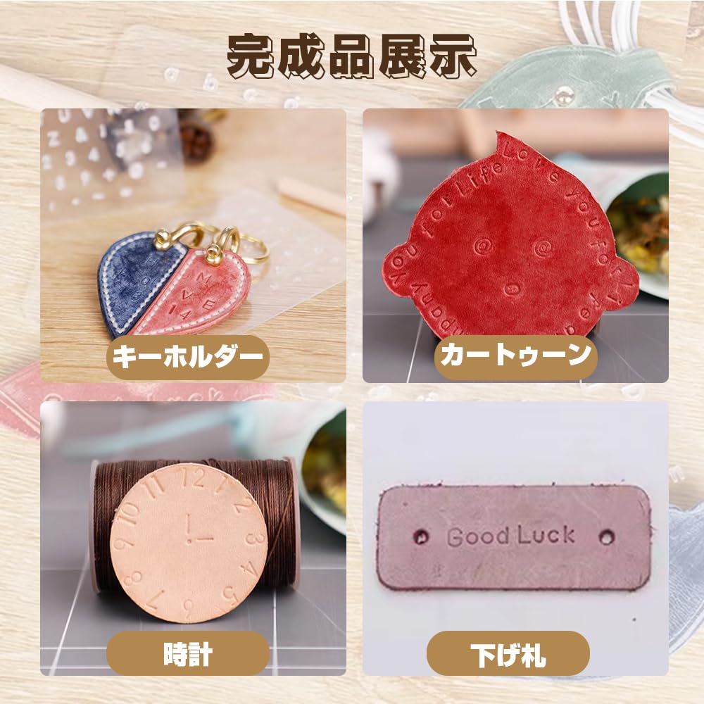 刻印シート❤️アルファベット❤️ハンドメイド❤️レザークラフト