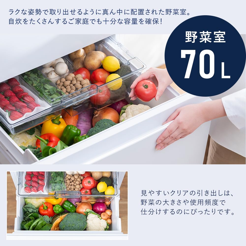 Amazon.co.jp: アイリスオーヤマ: 冷蔵庫