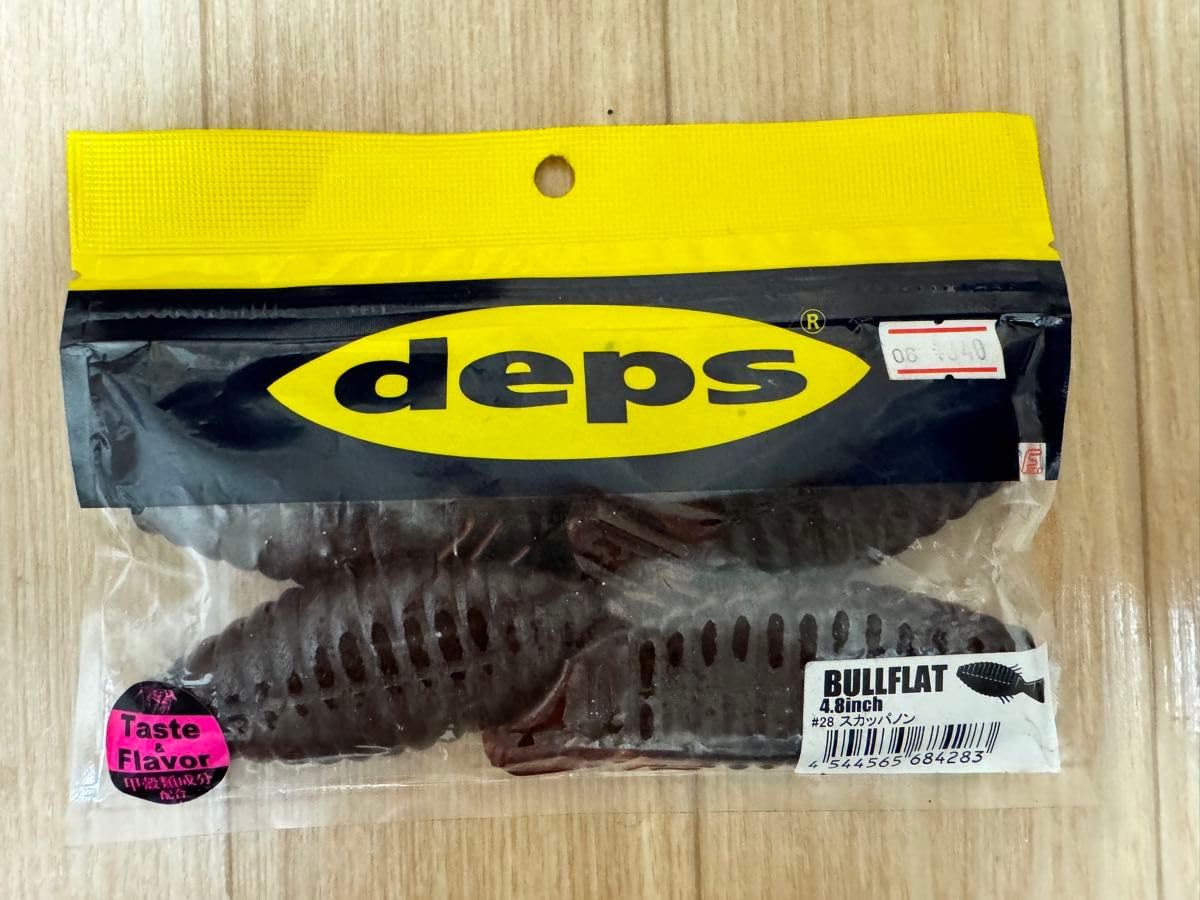 デプス　ワームセット Amazon.co.jp: デプスワームセット 6袋 : 食品・飲料・お酒