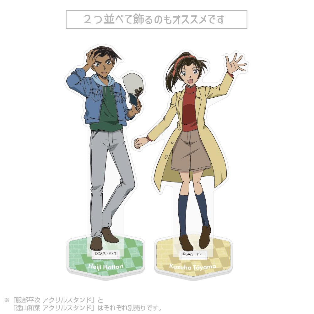 Amazon.co.jp: 【公式】コスパ 名探偵コナン 遠山和葉 アクリル