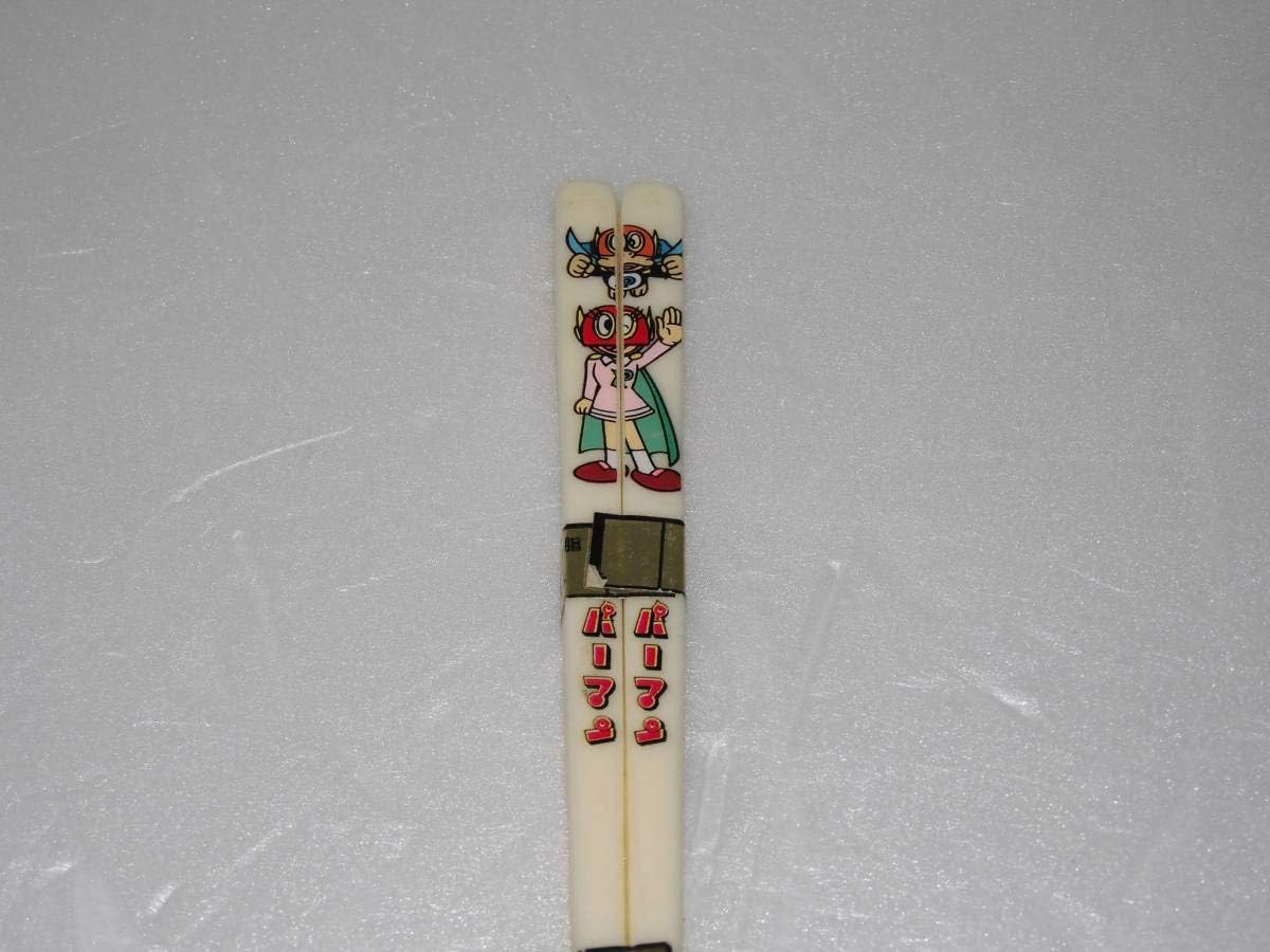 パーマン デチョンパ 昭和レトロ お買い得品 当時物 パーマン パーマン