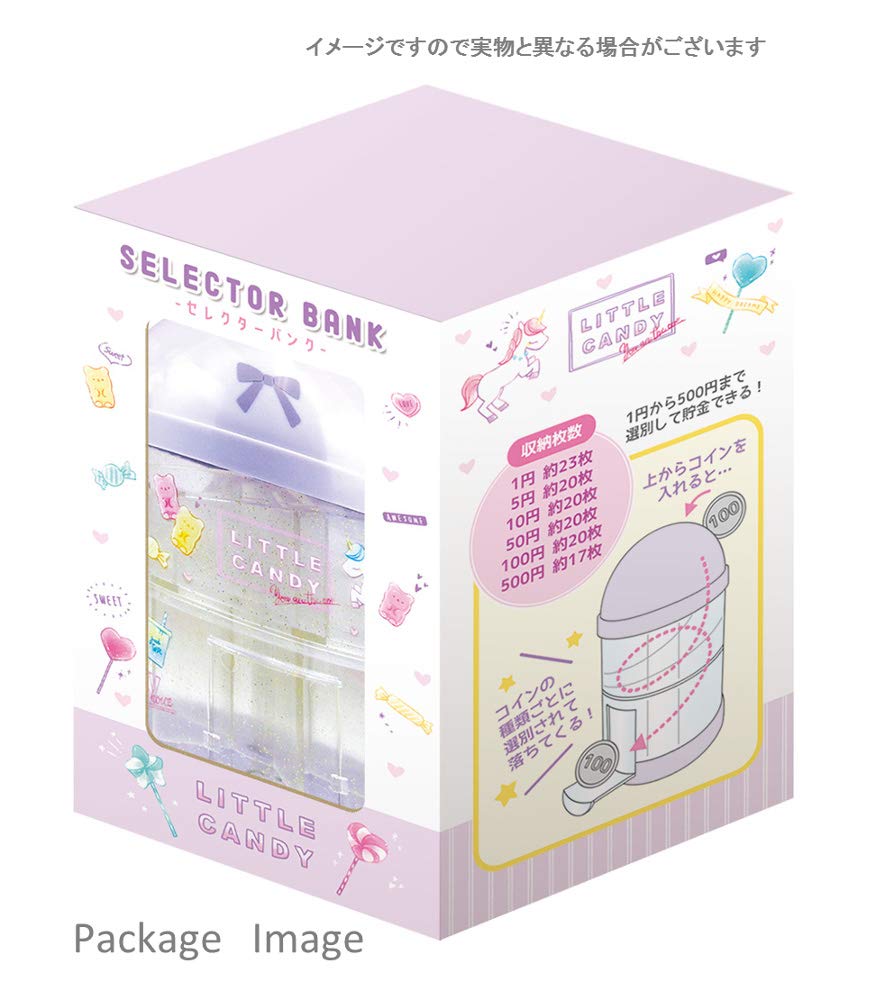 Amazon.co.jp: ティーズファクトリー 貯金箱 セレクター バンク リトル 