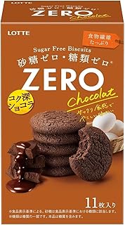ロッテ ゼロ シュガーフリービスケット<ショコラ> 11枚