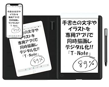【未開封・ツバメノート監修】紙に書いた手書きメモをデジタル化！ＰＣスマホと連動！ 未開封・ツバメノート監修】紙に書いた手書きメモをデジタル化