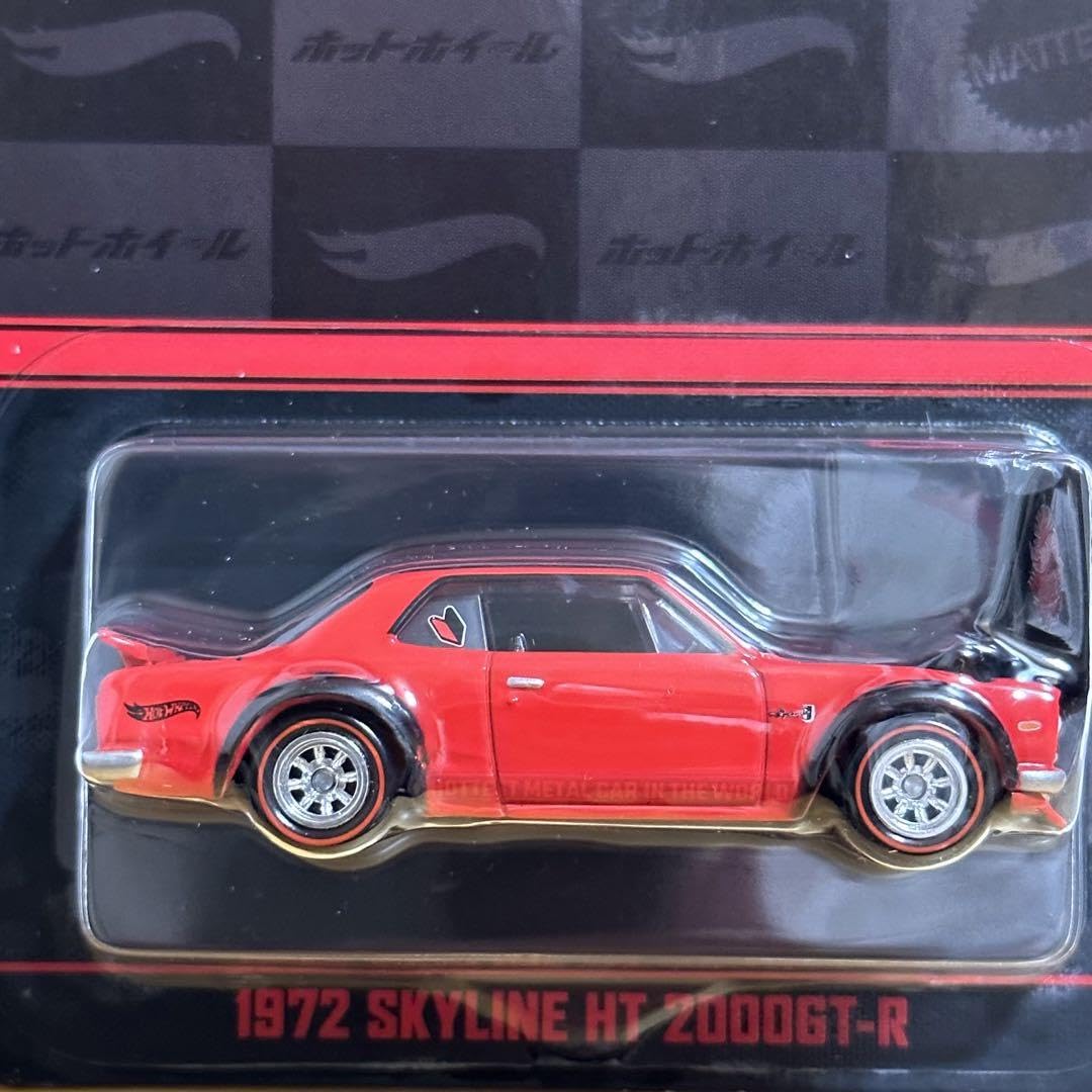 Amazon.co.jp: ホットウィール '72 Skyline HT 2000GT-R