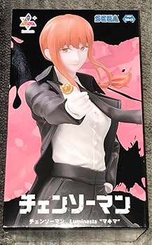 Amazon.co.jp: チェンソーマン luminasta フィギュア ?支配の