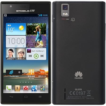 STREAM X GL07S イー・モバイル [ブラック]