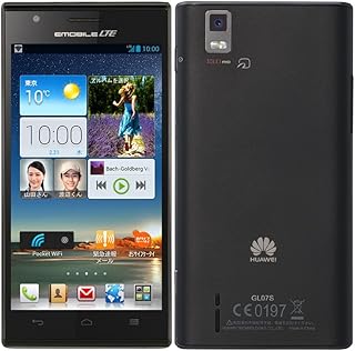 STREAM X GL07S イー・モバイル [ブラック]