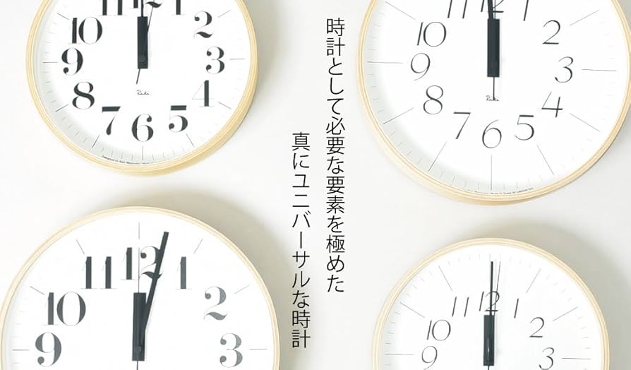 lemnos RiKi 掛け時計 楽天市場】【ミニタオル付き】掛け時計 電波時計 / Lemnos（レムノス