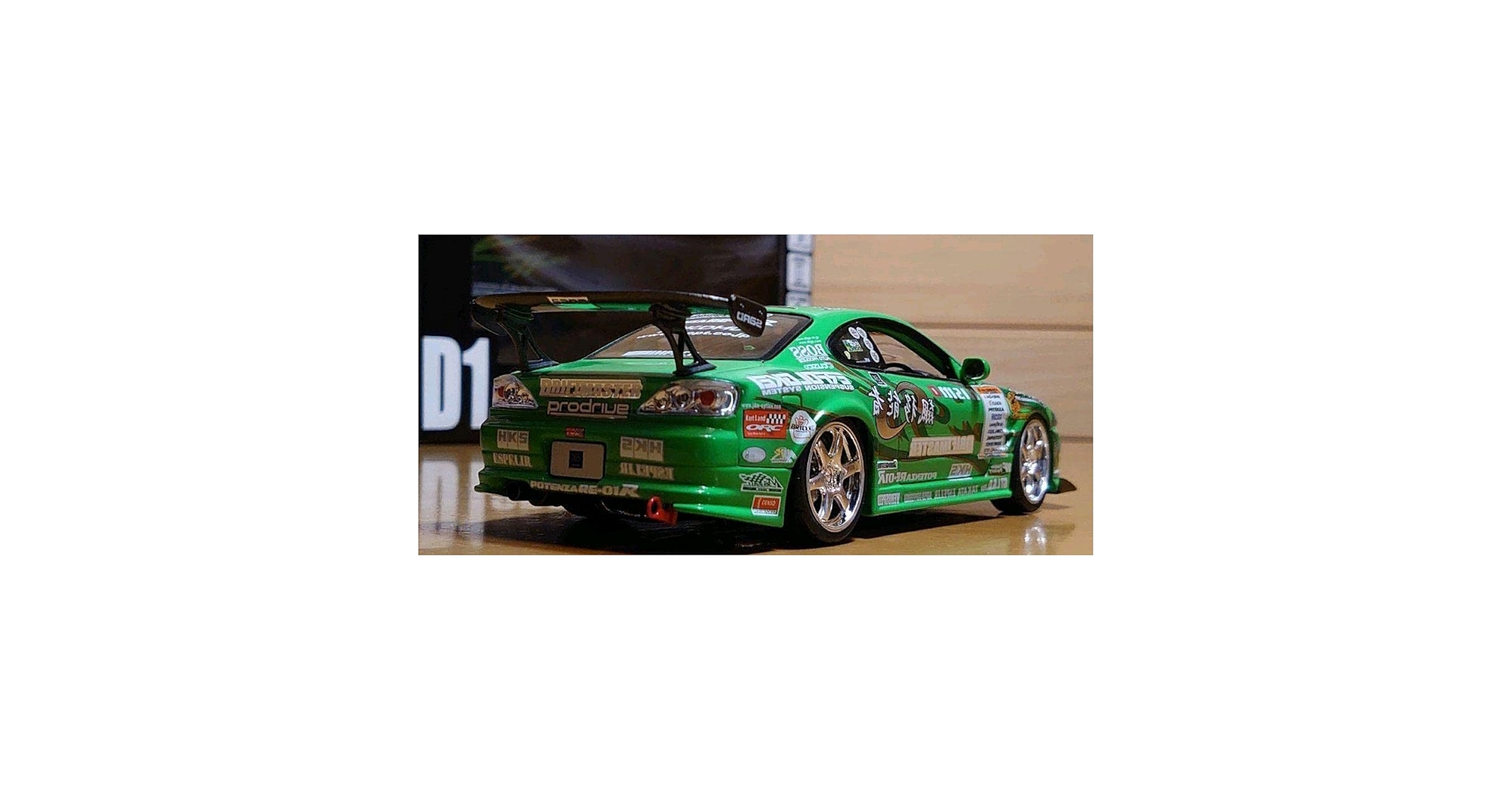 ホットワークス 1/64 日産 シルビア S15 D1 圭Office 激レア ホットワークス 圭オフィス S15 シルビア D1グランプリ モデル