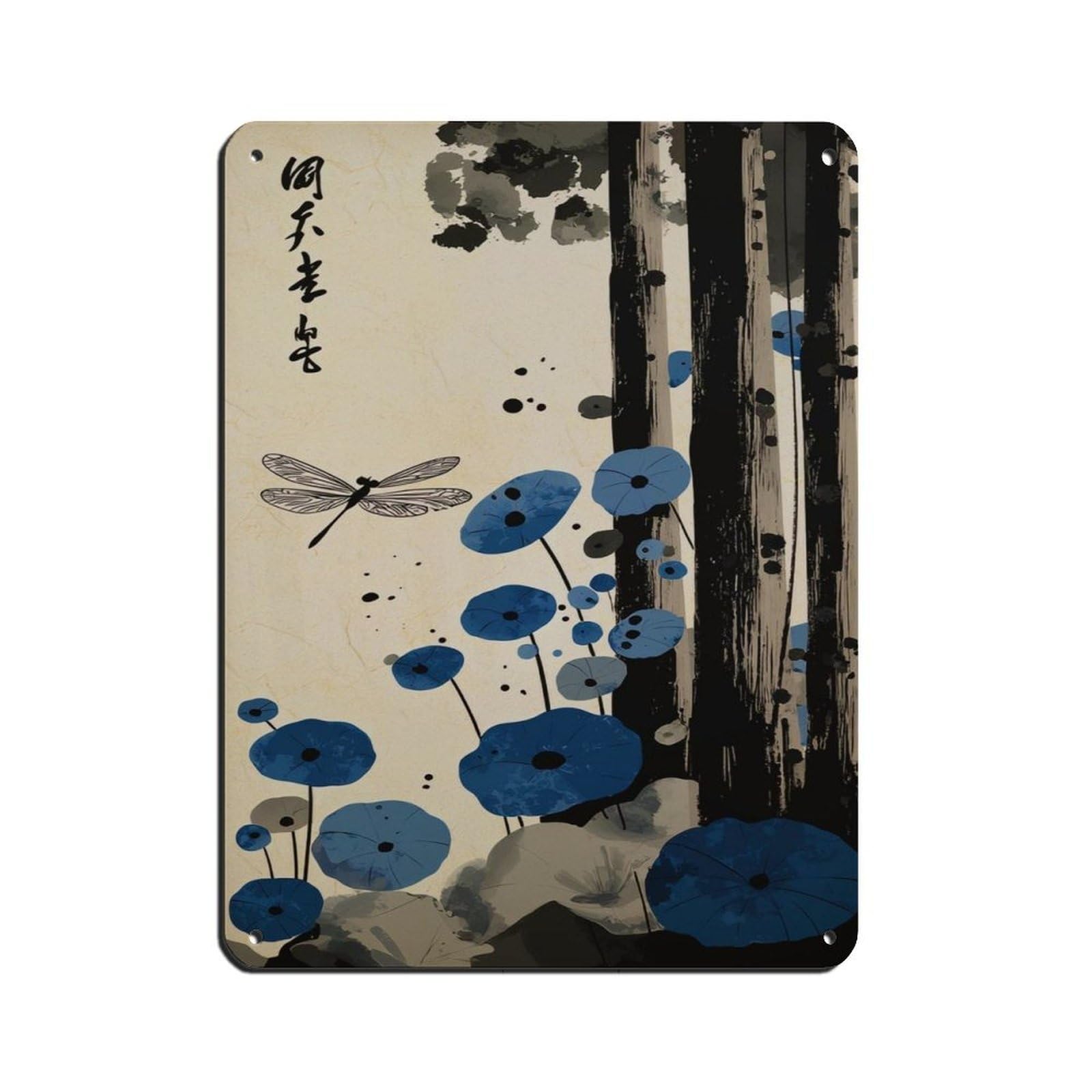 Japanese Dragonfly Poster, Japanese Art Retro Poster Metal Tin Sign Chic Art Retro Iron Painting Bar People Cave Cafe Family Garage Poster Wall Decoration 12x16inch(30x40cm)