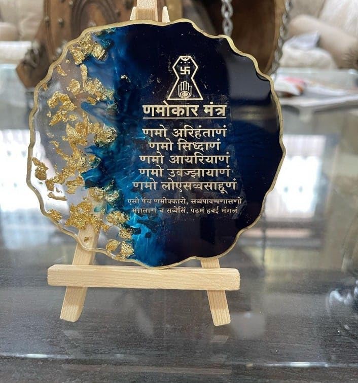 Image of Vertex Art Handcrafted Namokar Mantra Resin Art Frame with Stand | Navkar Mantra Frame | Jainism Gifts | Handmade with Resin (Pack of 1, 15cm Height)