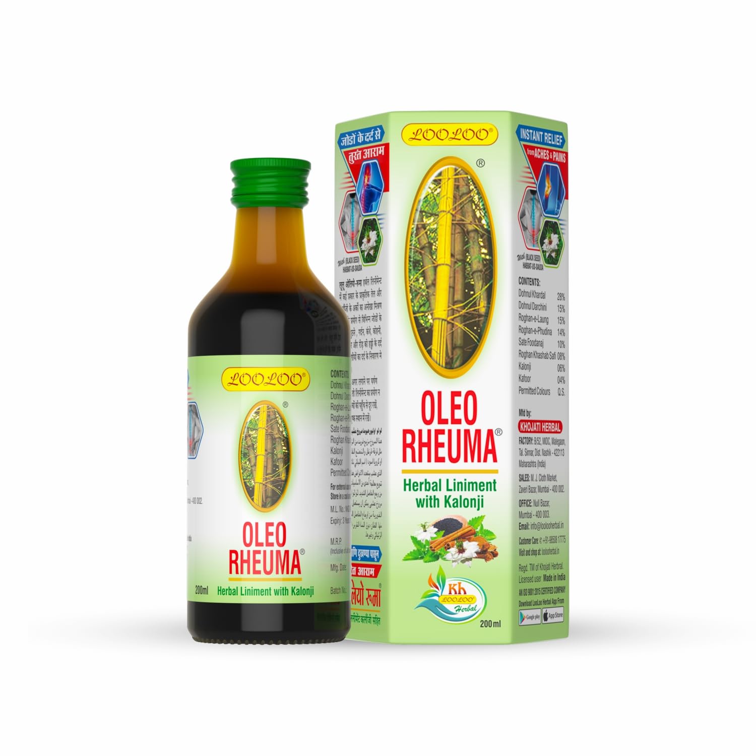 LOOLOO Oleo Rheuma 200Ml Khojati Pain Oil