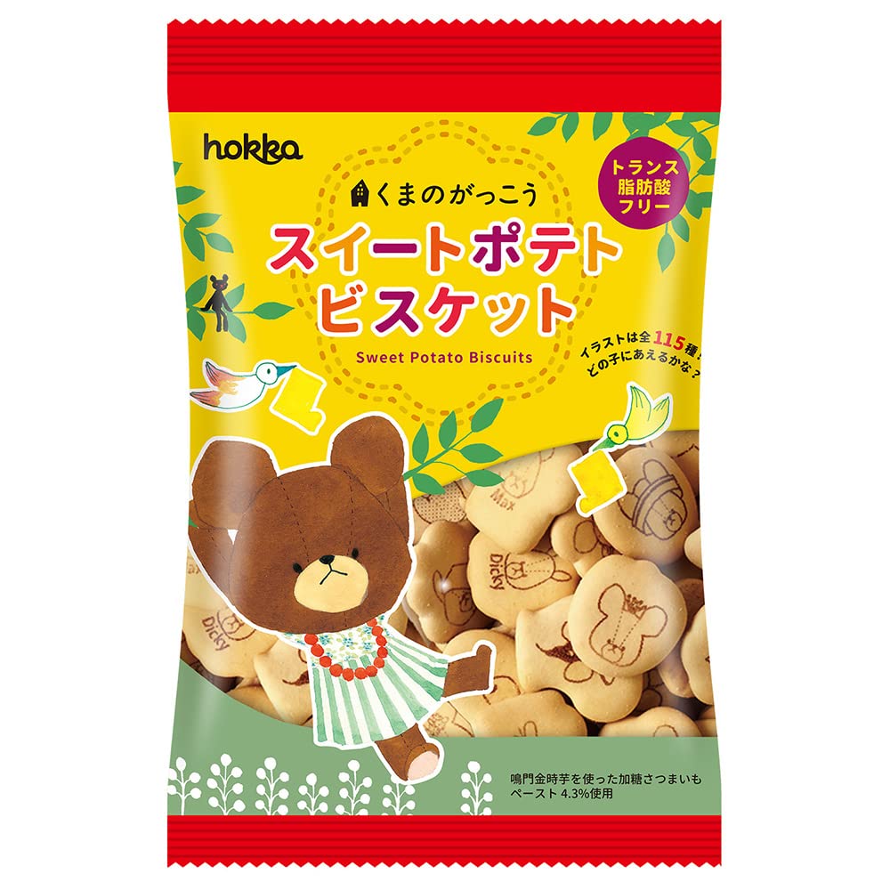くまの流れ星クッキー☆ひよこちゃん Amazon.co.jp: 北陸製菓 くまのがっこうビスケット袋 60g×20袋 : 食品