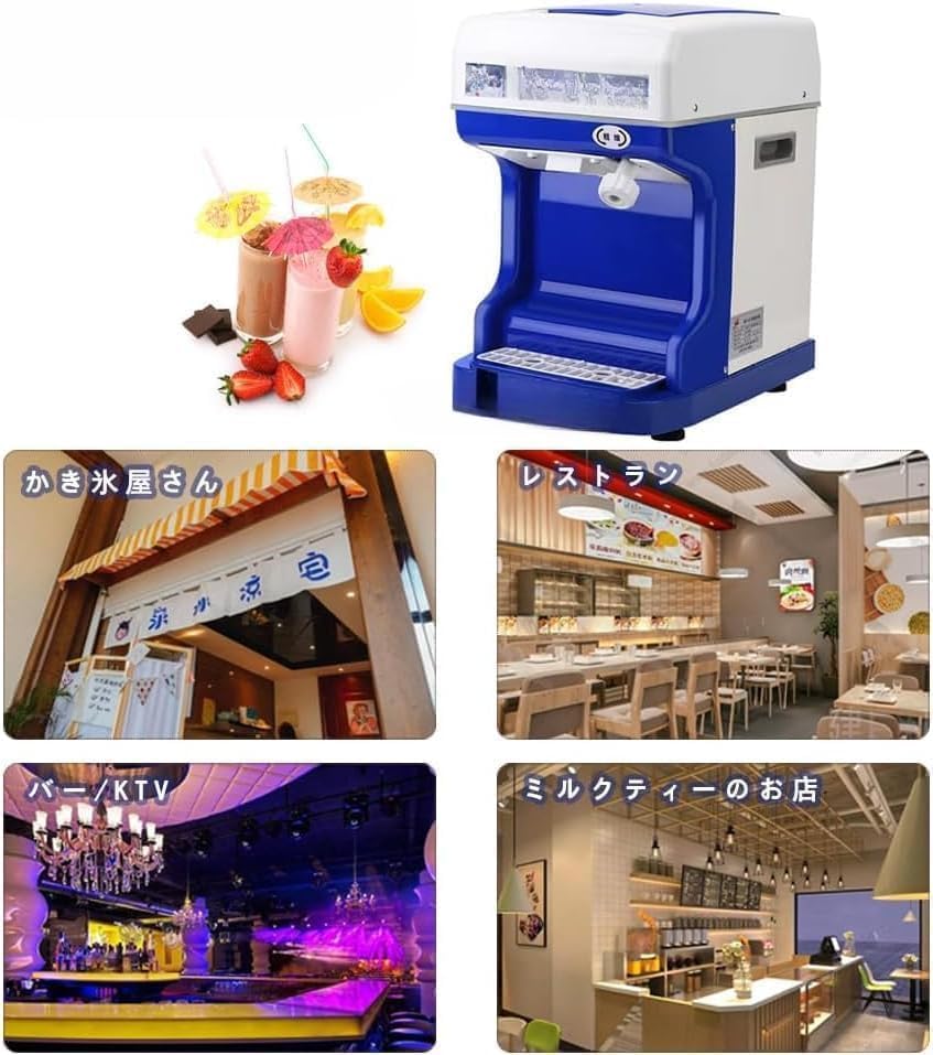 宇梶剛士・野村真季アナ・BS朝日・人生ゲーム・クオカード 使用済