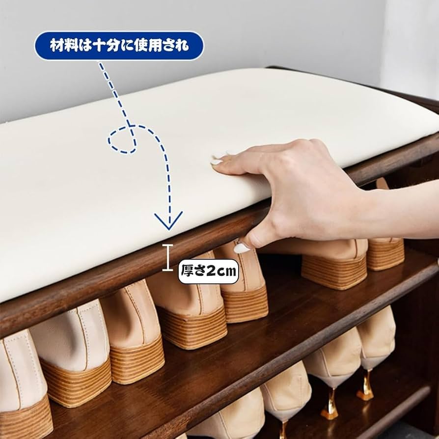 Amazon.co.jp: pisipe 玄関ベンチ 玄関椅子 木製 北欧風 2段 3段 収納