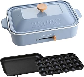 BRUNO ブルーノ コンパクトホットプレート 本体 プレート2種(たこ焼き 平面) 焼肉 おしゃれ かわいい これ1台 蓋 ふた付き 1200w 温度調節 洗いやすい 1人 2人 3人用 小型 小さいサイズ 少人数用 ひとり暮らし 水色 ホーロー ブルー BOE021-HBL