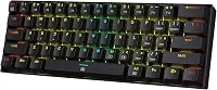 Redragon K630 Dragonborn 60% Mechanikus Gaming Billentyűzet RGB, Brown Switch 1