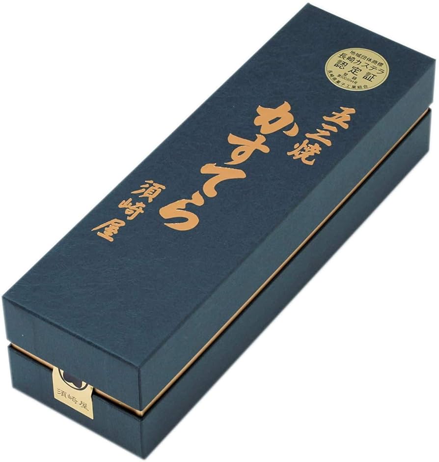 Amazon | 須崎屋 特選和三盆糖 長崎五三焼きかすてら 化粧箱 12