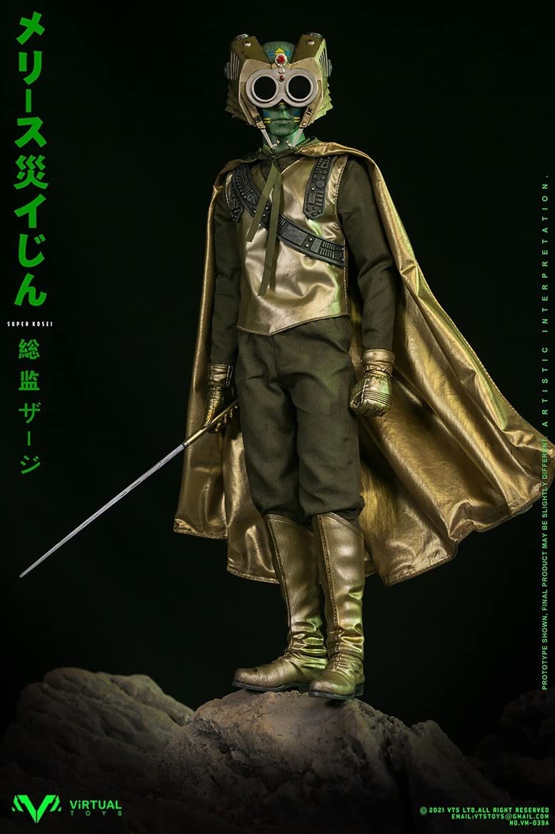 VTS TOYS 1/6 Super Kosei メリース災イじん 総監 ザージ Amazon.co.jp: VTS Toys 1/6 Super Kosei Merice Disaster Ijin